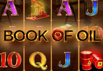 Справочная карточка: Copper Bloom